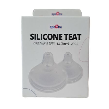 Set tetine premium din silicon, marimea XL, +7 luni, Spectra 622237