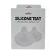 Set tetine premium din silicon, marimea XL, +7 luni, Spectra 622237