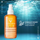 Apa de protectie solara pentru un bronz sporit SPF50+ Capital Soleil, 200 ml, Vichy 555668