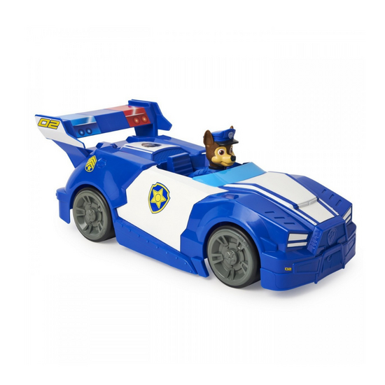 Patrula Catelusilor Masina de politie a lui Chase 45 cm, +3 ani, Nickelodeon 495312