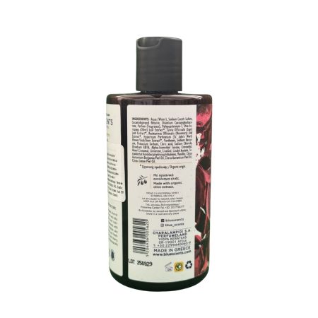 Gel de dus Dark Cherry, 300 ml, Blue Scents 777514