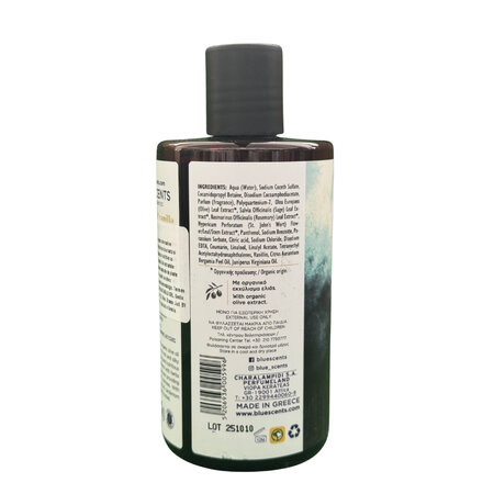Gel de dus Cardamom & Vanilla, 300 ml, Blue Scents 776958