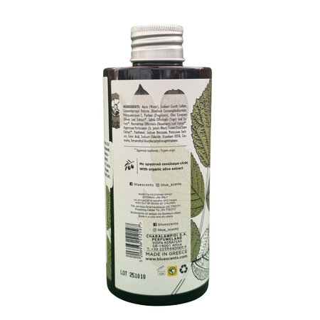 Gel de dus Black Coffee & Tonka, 300 ml, Blue Scents 776911