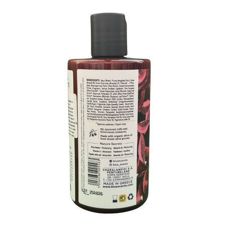 Lotiune de corp Dark Cherry, 300 ml, Blue Scents 777948