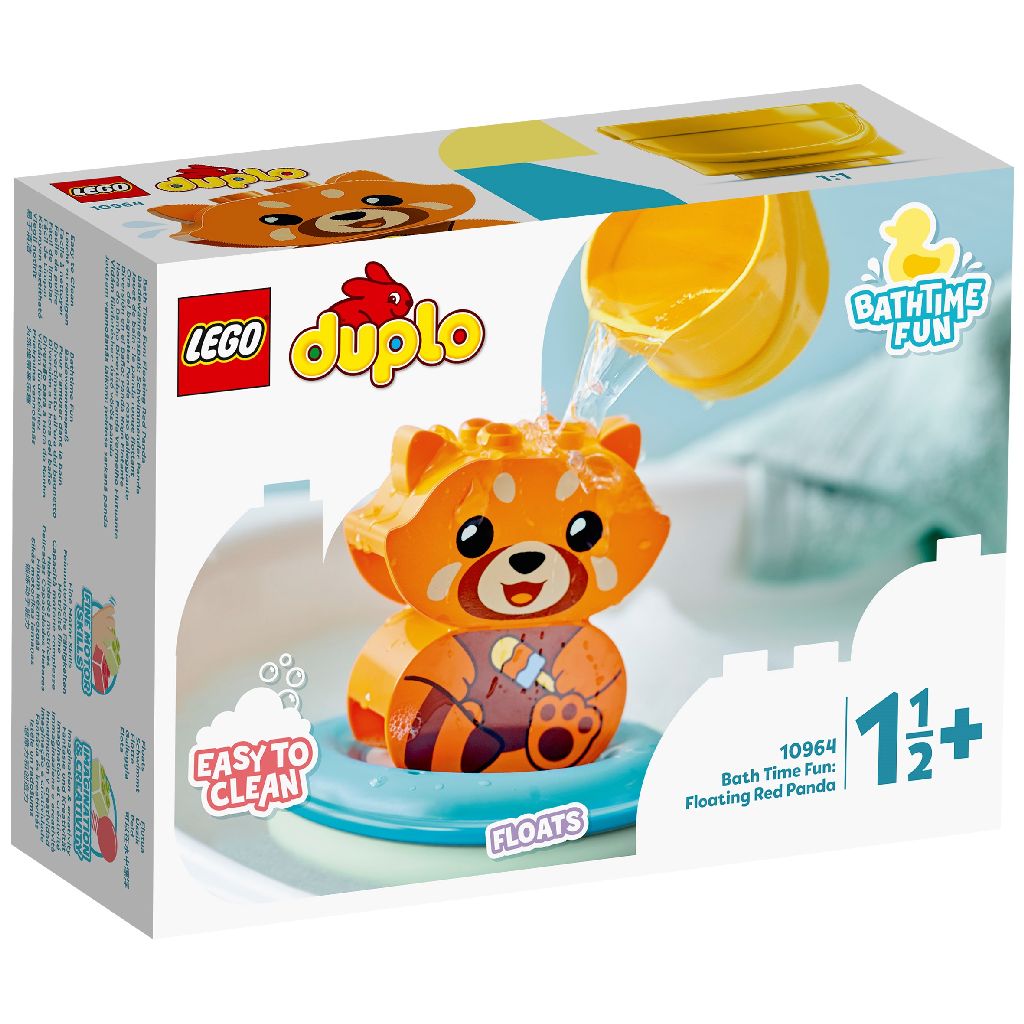 Panda rosu plutitor Lego Duplo, +18 luni, 10964, Lego