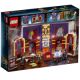 Ora de Divinatie Lego Harry Potter, +8 ani, 76396, Lego 496551