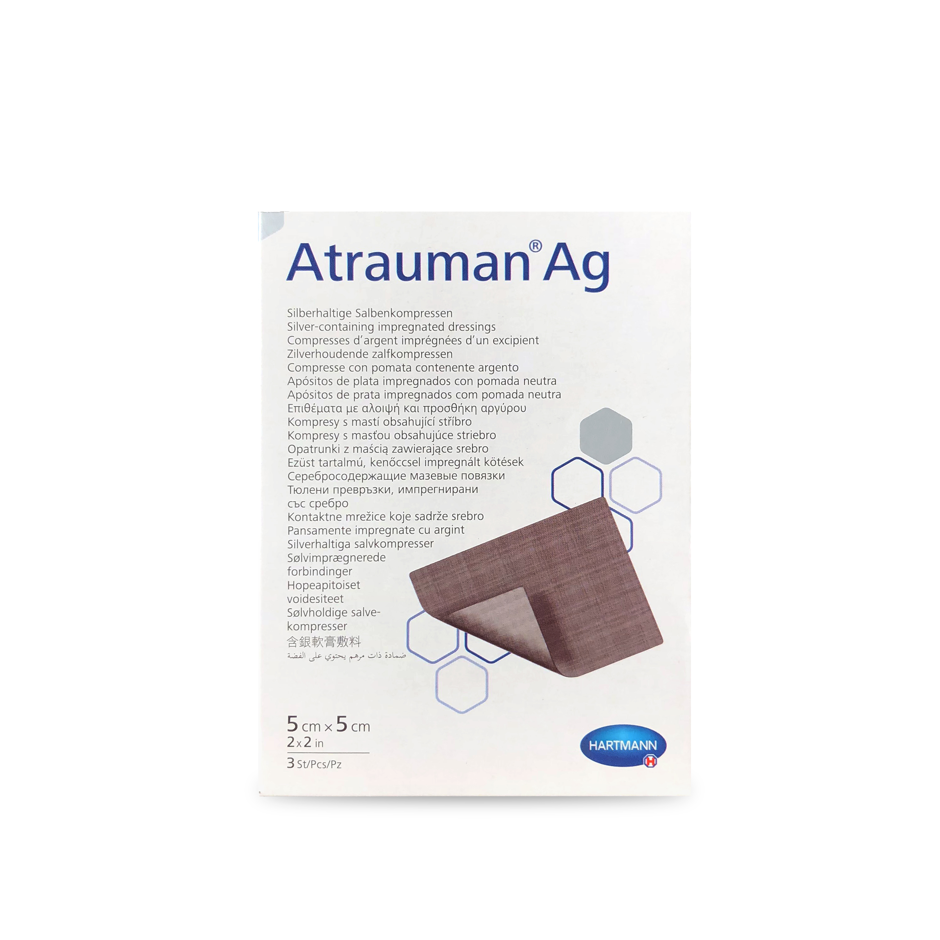 Pansament Steril Atrauman Ag, 5x5 cm, 3 bucati, Hartmann