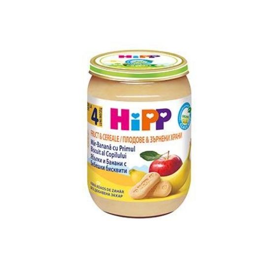 Piure din fructe si cereale, +4 luni, 190gr, Hipp