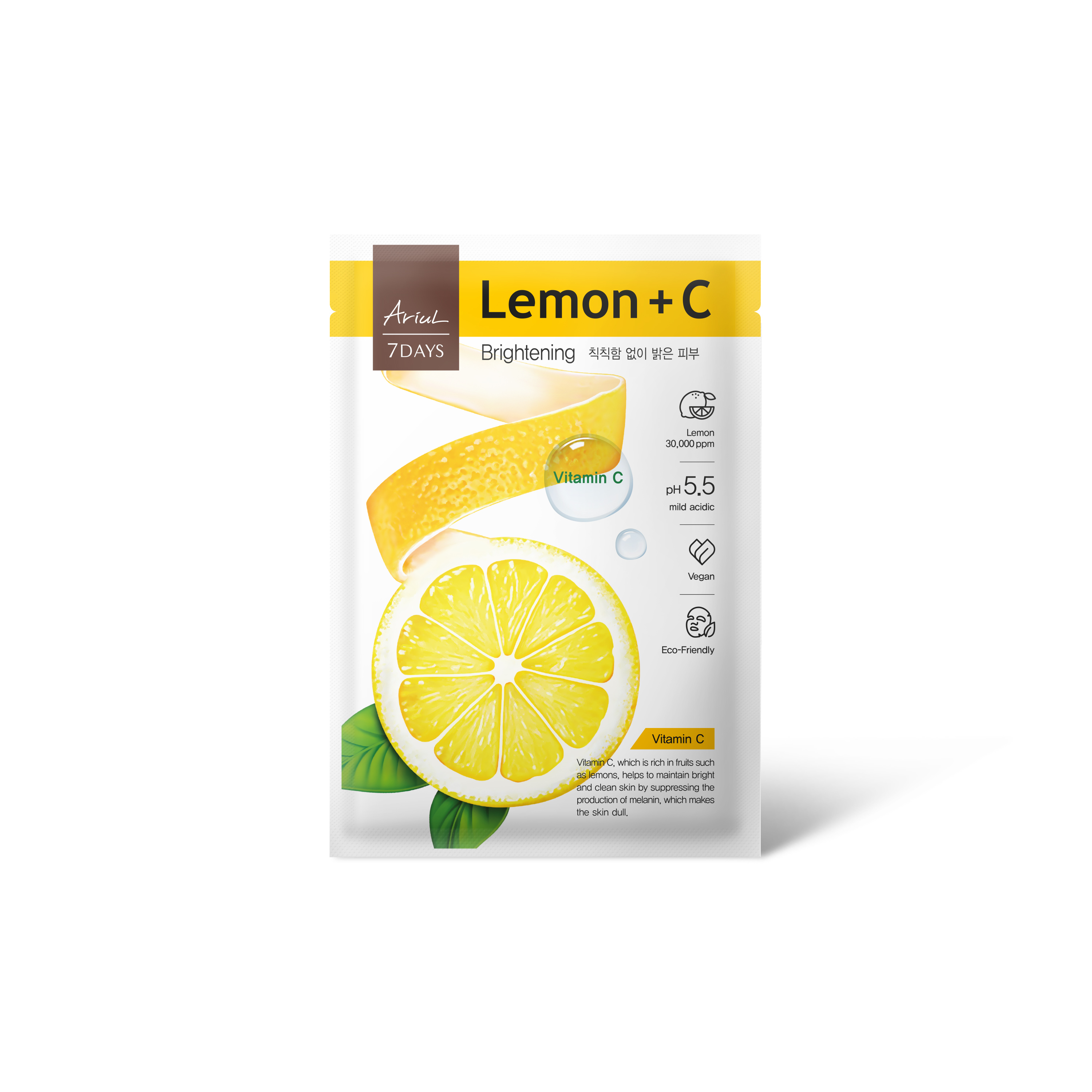 Masca cu Lamaie si Vitamina C, 23 g, 7 Days