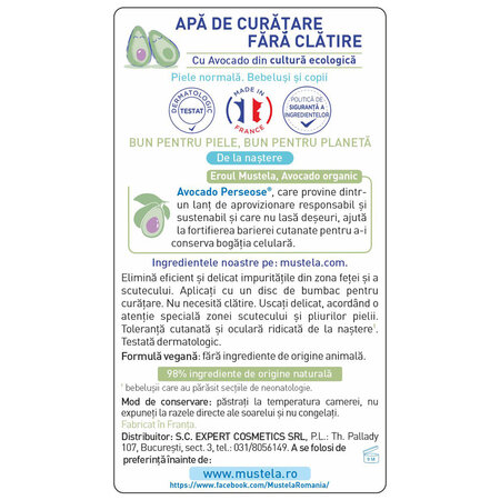 Apa de curatare fara clatire cu Avocado Organic, 300 ml, Mustela 616652