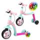 Trotineta transformabila fara pedale 2 in 1 Elios, Pink, MoMi 501447