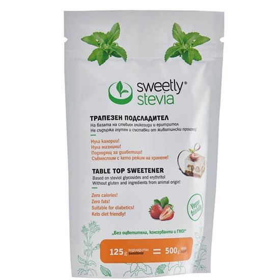 Indulcitor sub forma de granule cu extract de stevia 95%,