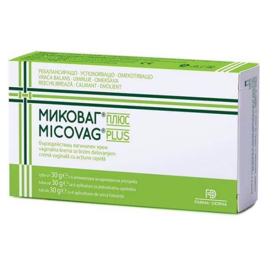 Crema Micovag Plus, 30 g, Naturpharma