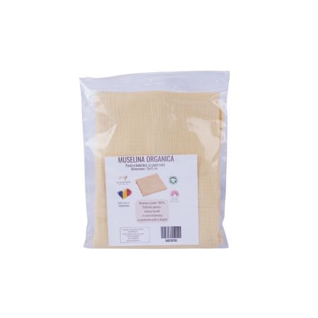 Muselina din bumbac organic, 75x75 cm, Galben, Fic Baby 764055