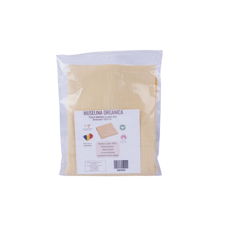 Muselina din bumbac organic, 75x75 cm, Galben, Fic Baby 764055