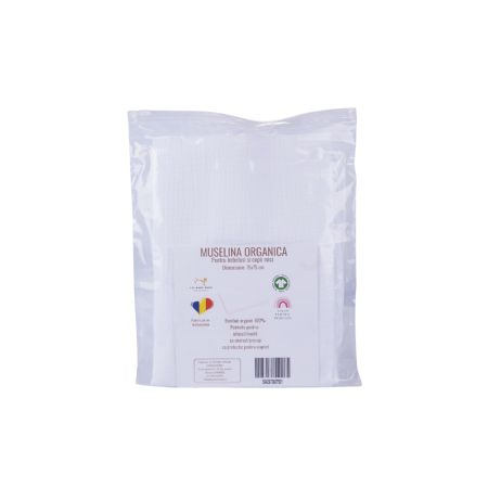 Muselina din bumbac organic, 75x75 cm, Alb, Fic Baby 764049