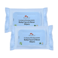Pachet Servetele umede biodegradabile pentru fata si nas, 2x24 bucati, Mommy Care