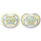 Suzete ultra air cu buton fosforescent Philips Avent, +18 luni, 2 bucati, SCF376/01, Philips 504867