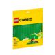 Placa de baza Lego Classic 26x30 cm, +4 ani, Verde, 11023, Lego 503997