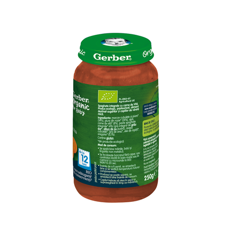 Piure bio din spaghete integrale cu carne de vita, +12 luni, 250 g, Gerber 505489