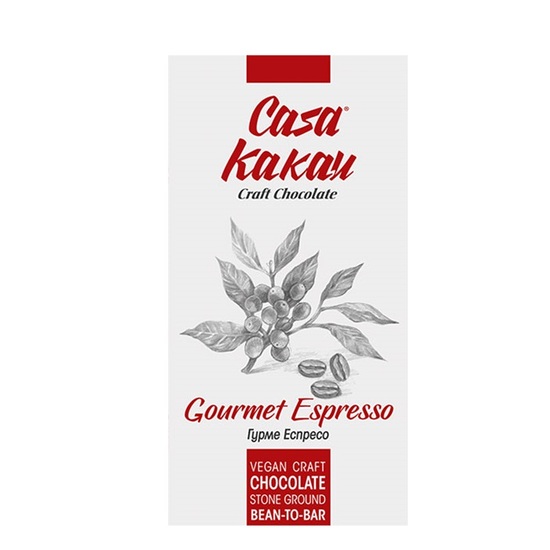 Ciocolata neagra artizanala cu Gourmet Expresso