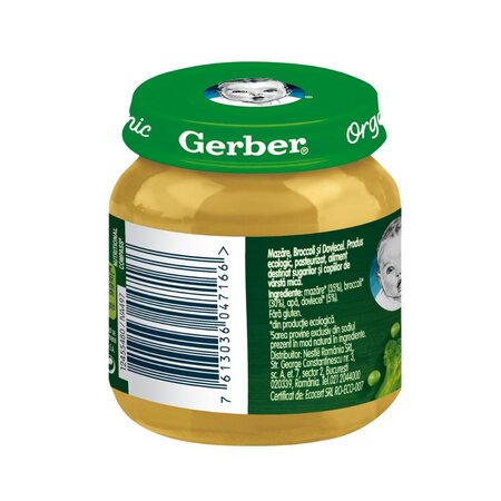 Piure bio din mazare, brocoli si dovlecel, 125 g, Gerber 708422