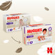 Scutece Pants Nr.4 Extra Care, 9-14 kg, 38 buc, Huggies 668051