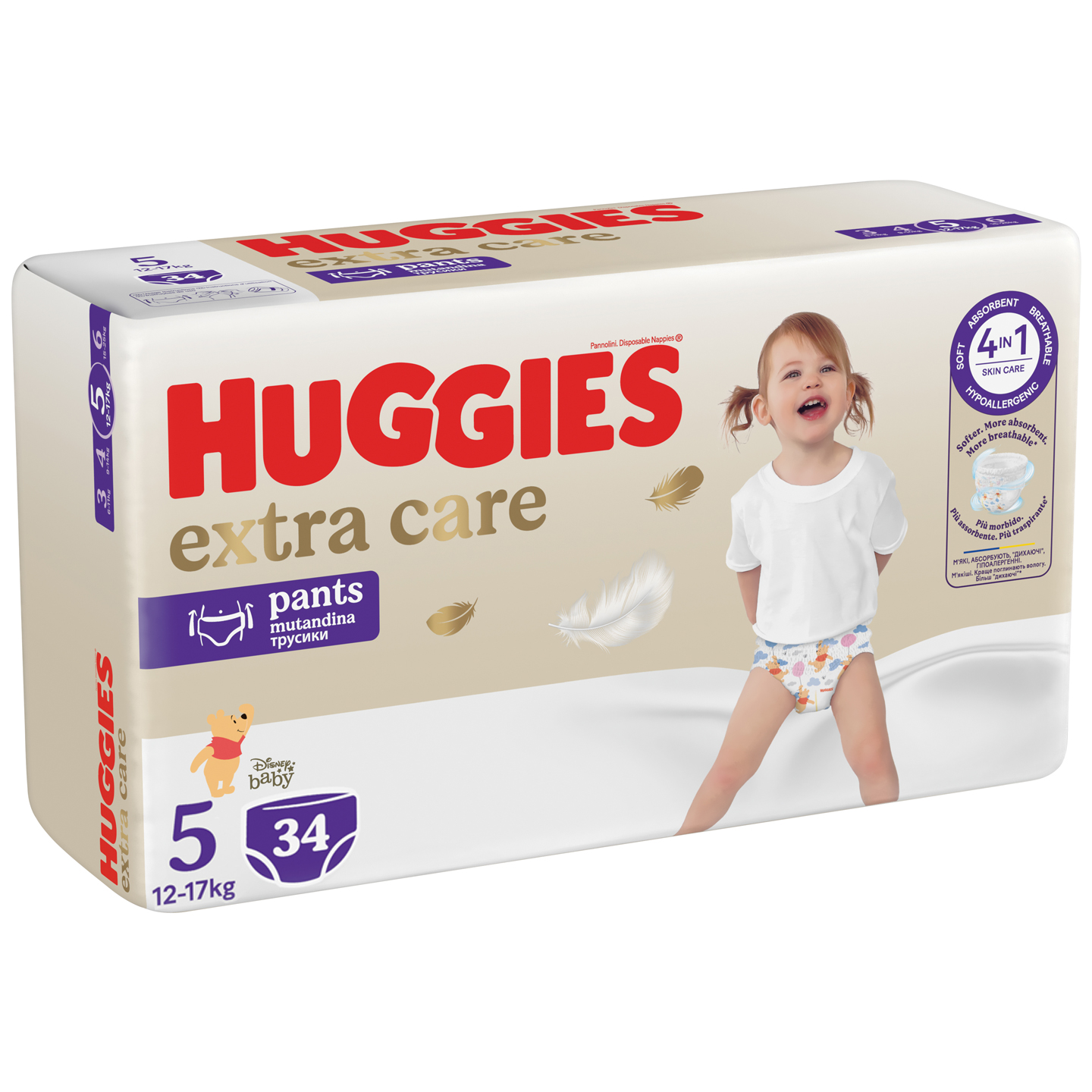 Scutece Pants Nr.5 Extra Care, 12-17 kg, 34 bucati, Huggies