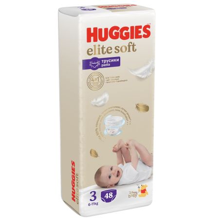 Scutece Pants Nr.3 Elite Soft, 6-11 kg