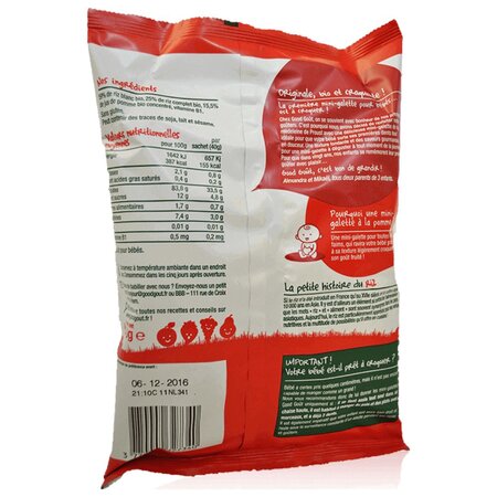 Mini biscuiti bio cu orez expandat si mar, +10 luni, 40 g, Good Gout 534994