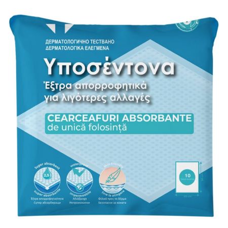 Aleze pentru adulti, 60x90 cm, 10 buc, Synek