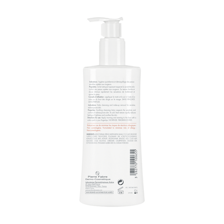 Lapte de curatare calmant anti-roseata Antirougeurs, 400 ml, Avene 506321