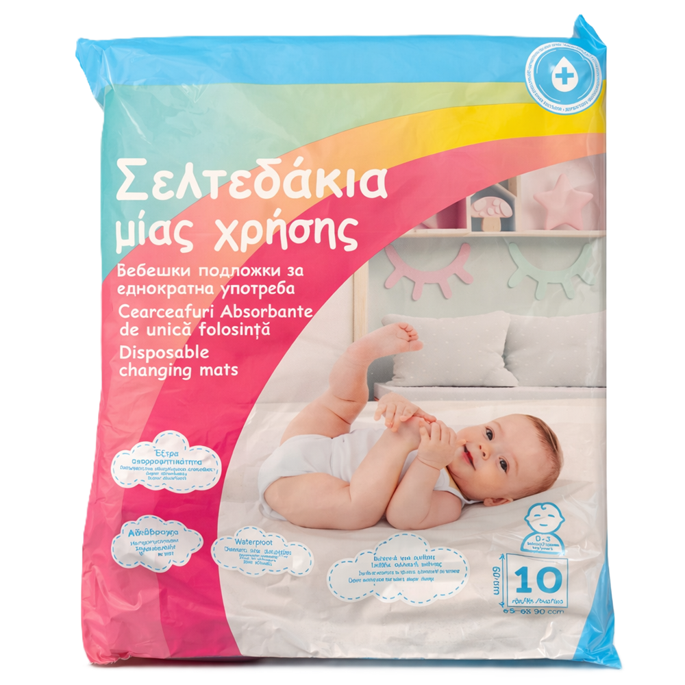 aleze-absorbante-pentru-copii-60x60-cm-10-buc-synek-8162.png