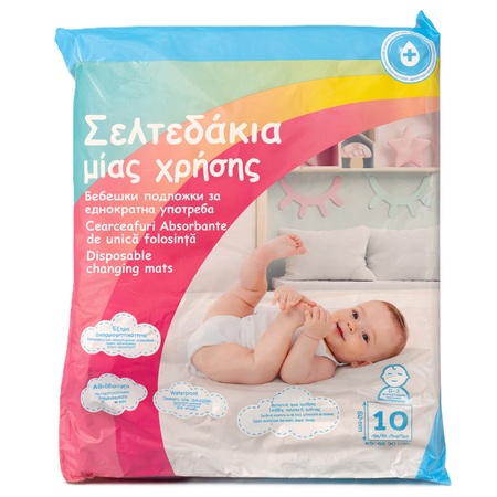 Aleze absorbante pentru copii, 60x60 cm, 10 buc, Synek