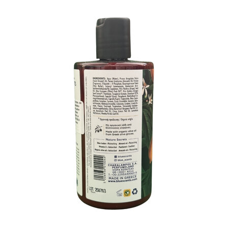 Lotiune de corp cu Bergamot, 300 ml, Blue Scents 777932