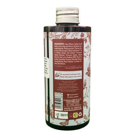 Gel de dus Pomegranate, 300 ml, Blue Scents 777608