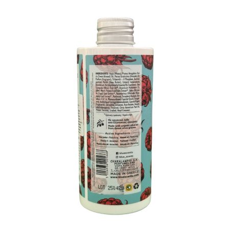 Lotiune de corp Red Berries, 300 ml, Blue Scents 777957