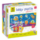 Puzzle pentru copii Spatiul, +2 ani, Ludattica 652975