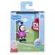 Figurina prietenii amuzanti Zebra Zoe, 7 cm, Peppa Pig 511059