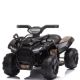 ATV electric Cancun, 3-8 ani, Black, Kikka Boo 511183