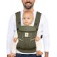 Marsupiu Omni Breeze, Olive Green, Ergobaby 511523