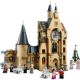 Turnul cu ceas Hogwarts Lego Harry Potter, +9 ani, 75948, Lego 512163