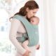 Marsupiu ergonomic Embrace, Jade, Ergobaby 512758