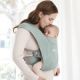 Marsupiu ergonomic Embrace, Cream, Ergobaby 514336