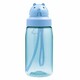 Recipient din Tritan Oby, Blue, 450 ml, Laken 500783