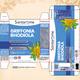 Griffonia Rhodiola Bio, 20 fiole x 10 ml, Santarome Natural 806603