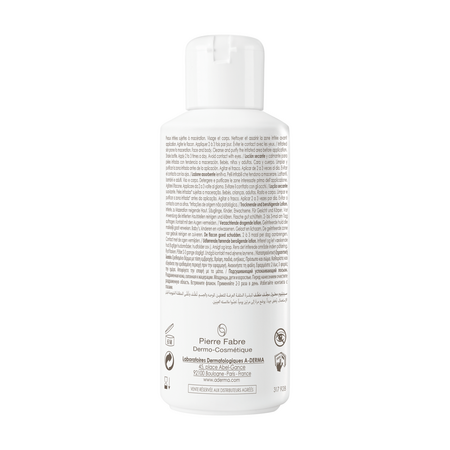 Lotiune calmanta pentru iritatii cutanate Cytelium, 100 ml, A-Derma 646579