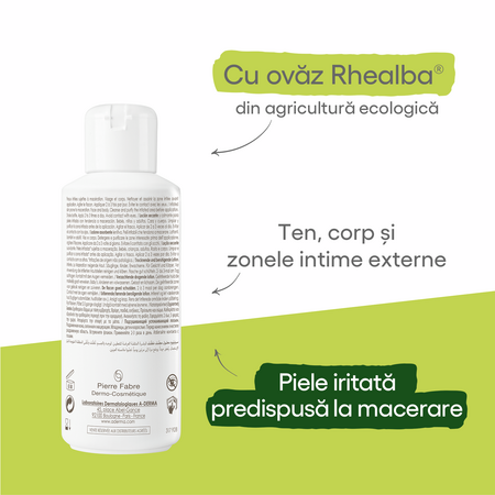 Lotiune calmanta pentru iritatii cutanate Cytelium, 100 ml, A-Derma 646581