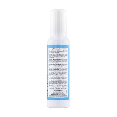 Spray 3 in 1 Eryteal, 75 ml, Klorane Bebe 515264
