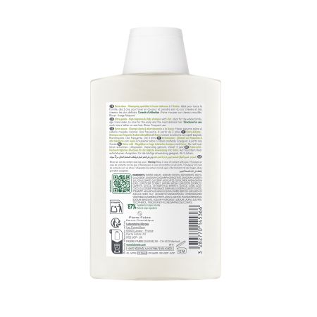 Sampon cu extract de ovaz, 200 ml, Klorane 724005